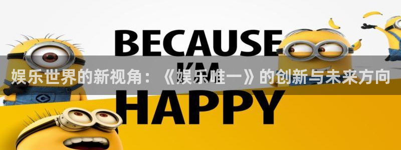 狗子28pg电子游戏