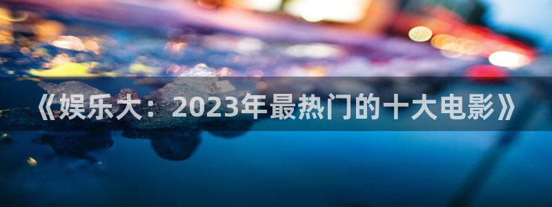 狗子28平台