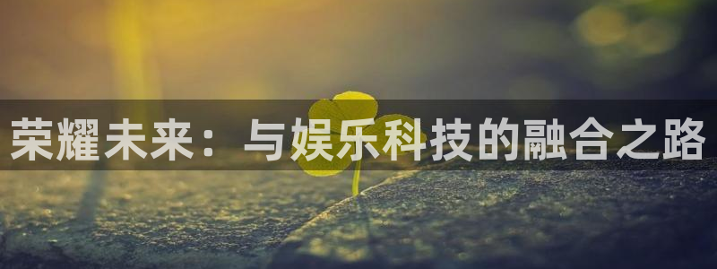狗子28pg下载入口