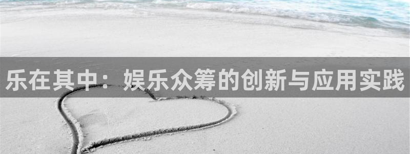 狗子28赏金国际下载