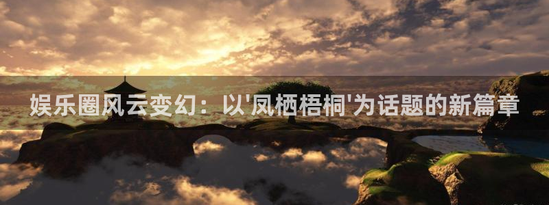 狗子28pg游戏官网版