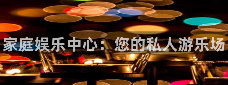狗子28pg下载入口