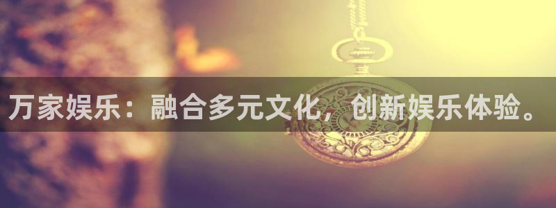 狗子28pg电子游戏